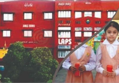 LAPS-shadbagh-campus_48_11zon