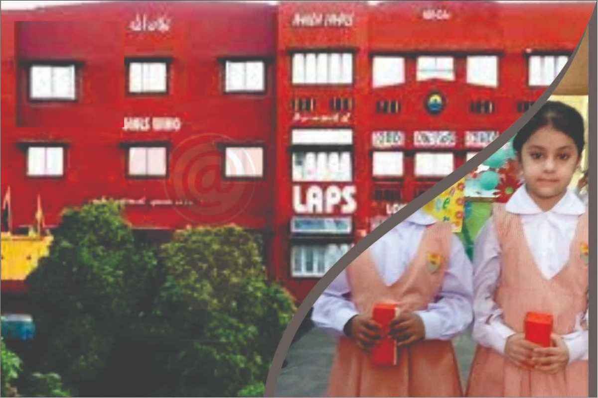 LAPS SHADBAGH CAMPUS