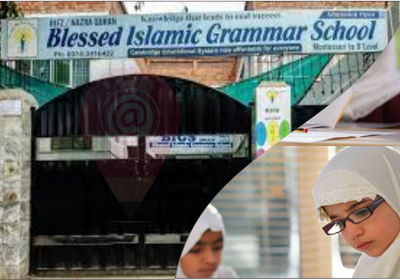 blessed-islamic-grammar-school
