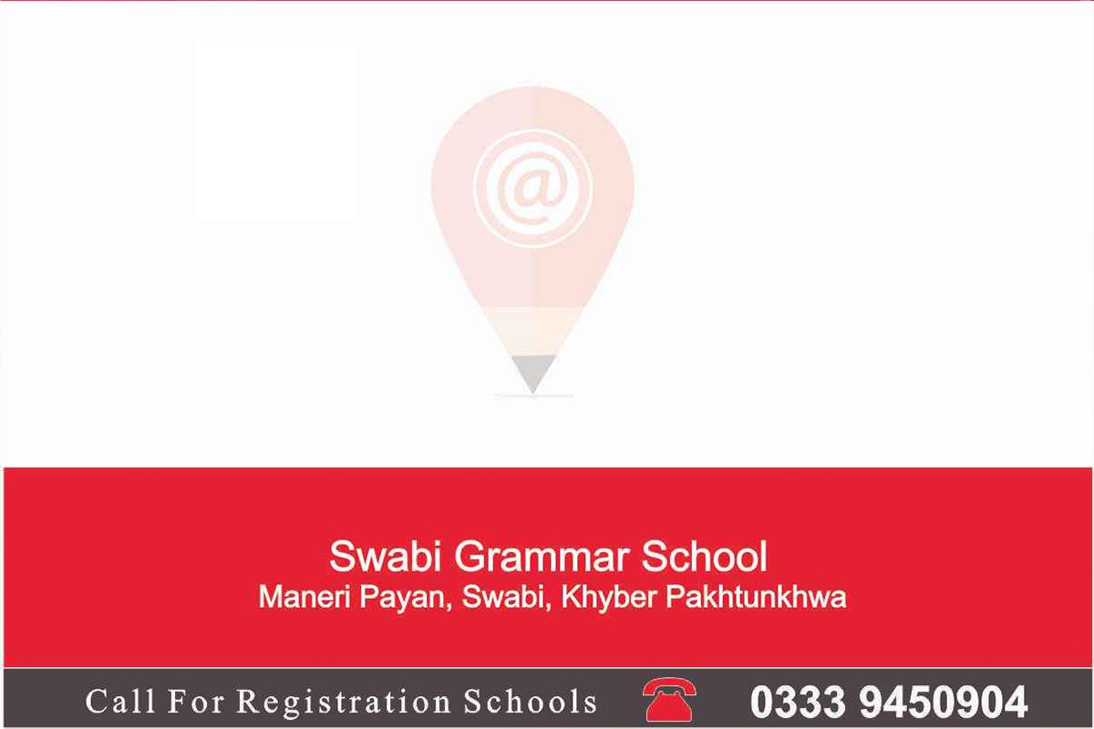 SWABI GRAMMAR SCHOOL