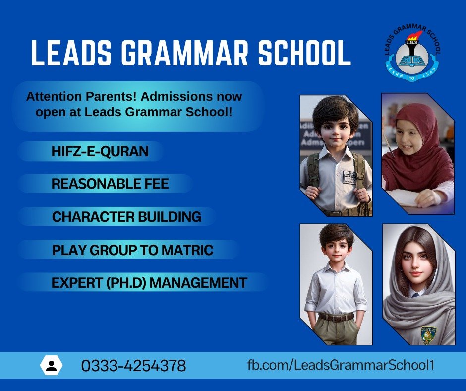RG -00099 LEADS GRAMMAR SCHOOL LAHORE CANTT