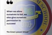 THE GREAT LYCEUM SCHOOL # RG-00121