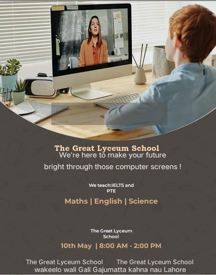 THE GREAT LYCEUM SCHOOL # RG-00121