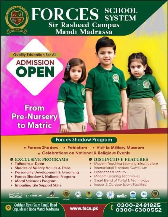 FORCES SCHOOL SYSTEM