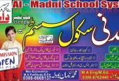 AL- MADNI SCHOOL SYSTEM