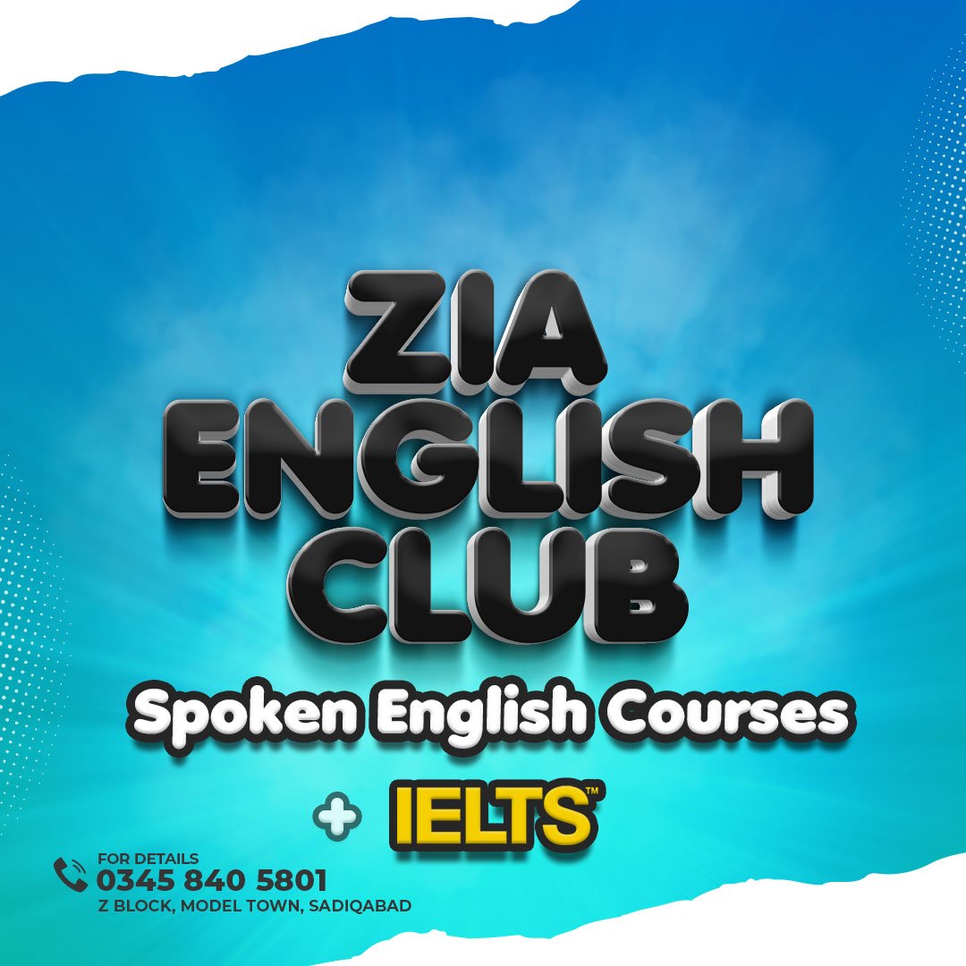 ZIA ENGLISH CLUB