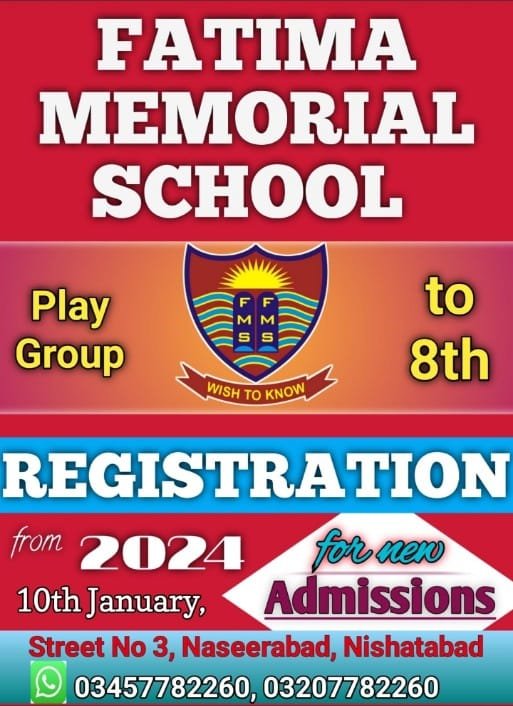 FATIMA MEMORIAL SCHOOL