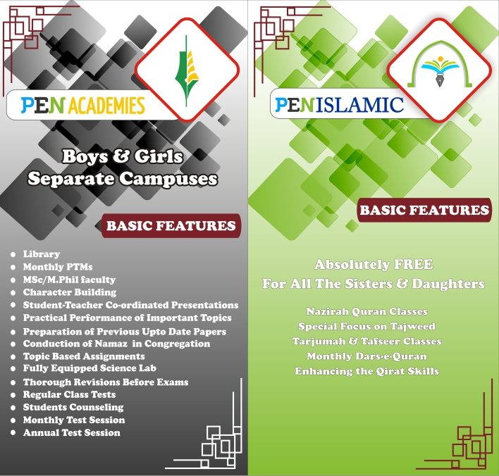 PEN SCHOOL & ACADEMY (BOYS CAMPUS )