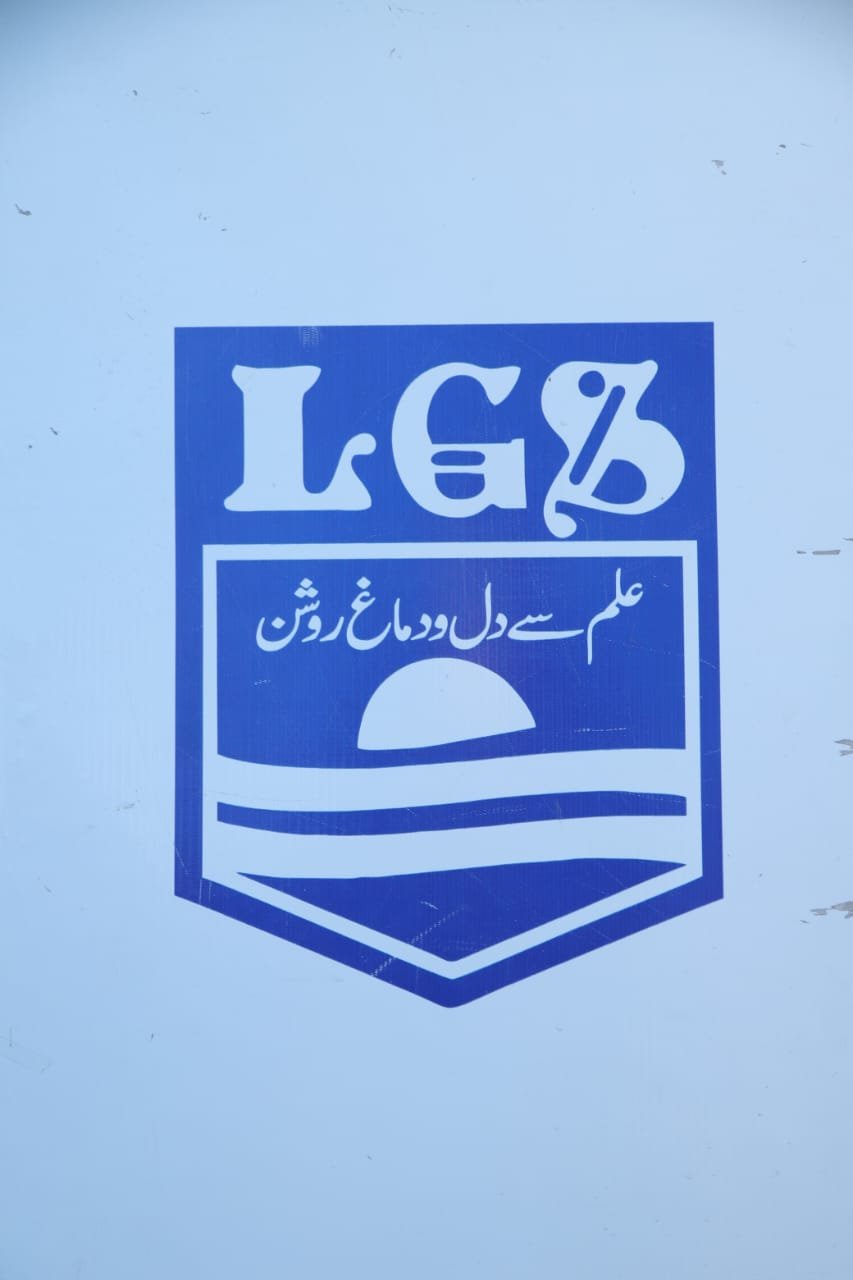 RG-40807 LAHORE GRAMMAR SCHOOL