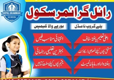 WhatsApp-Image-2024-08-02-at-09.53.12_6befc54e