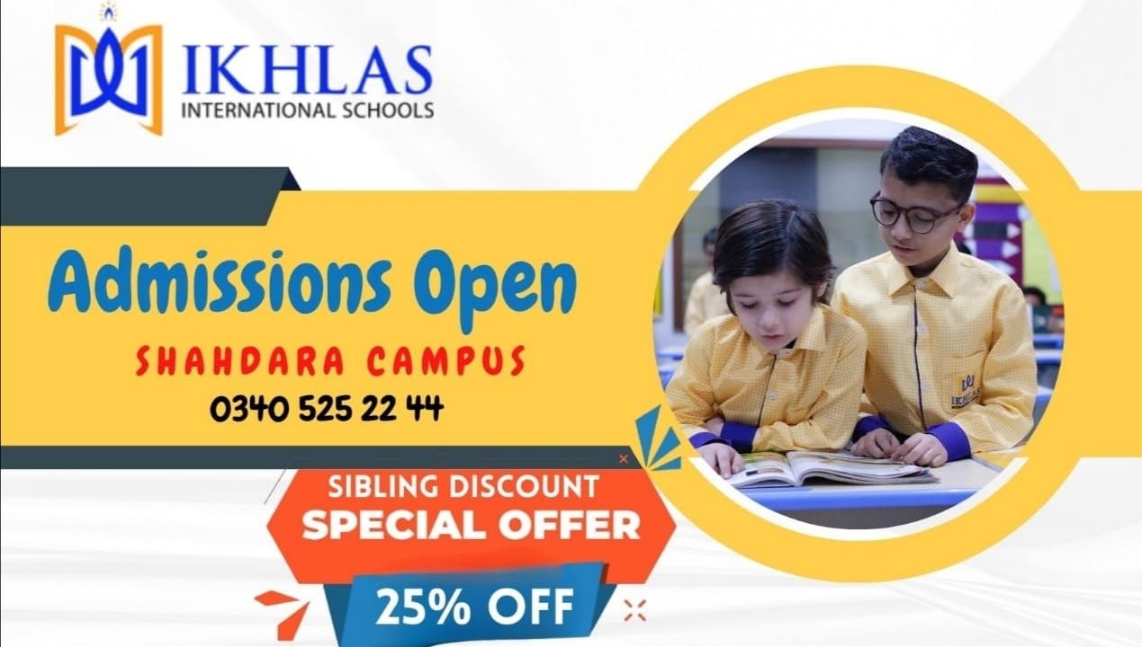 IKHLASS INTERNATIONAL SCHOOL