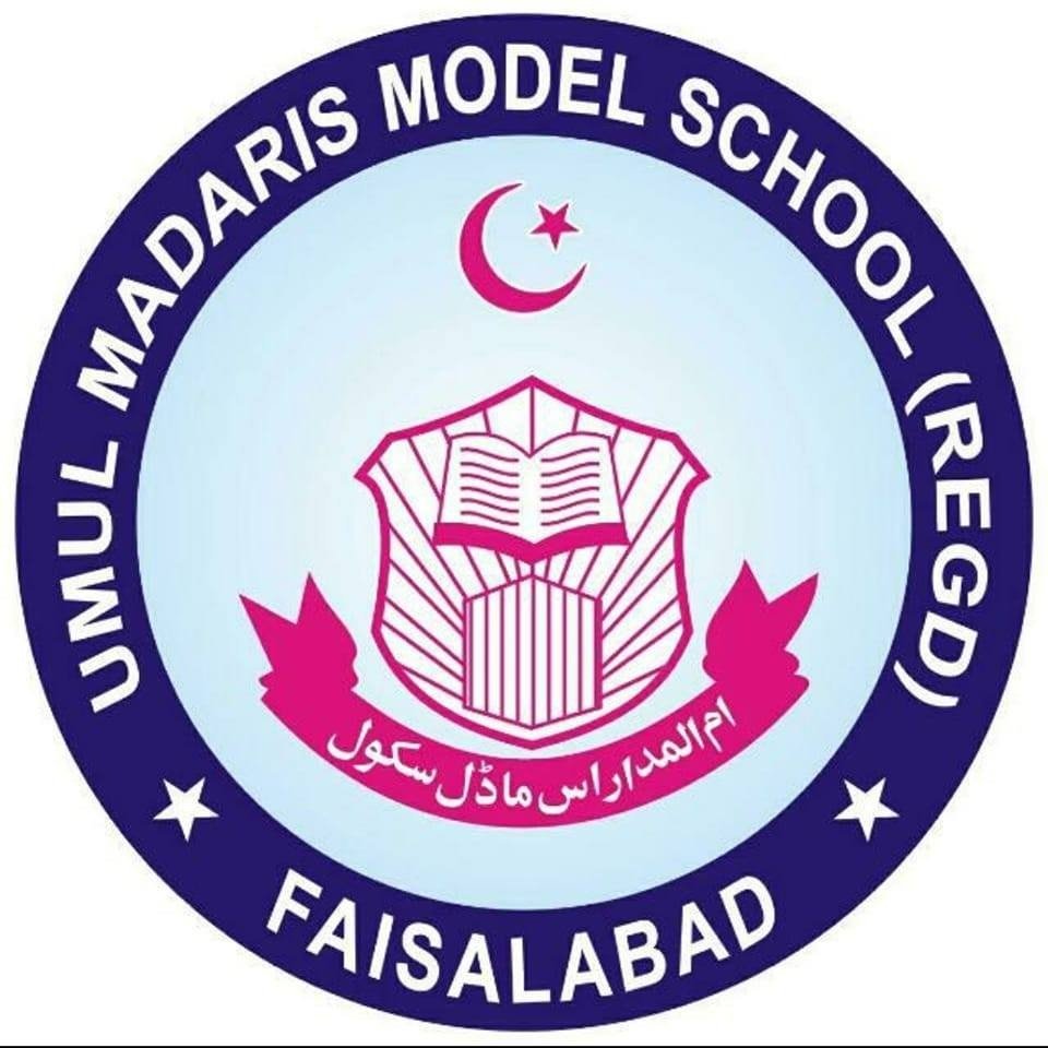 UM-UL- MADARIS MODEL SCHOOL