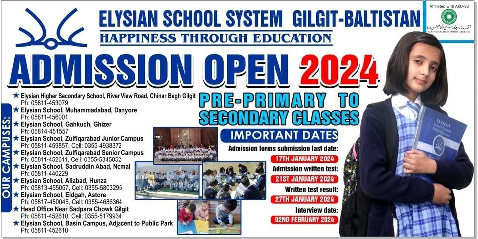 ELYSIAN SCHOOL SYSTEM