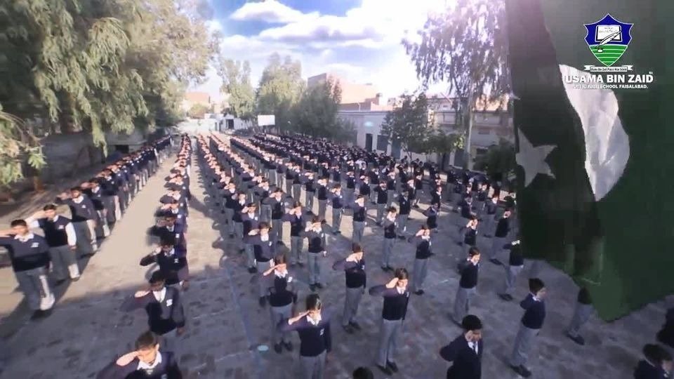 USAMA BIN ZAID PUBLIC HIGH SCHOOL