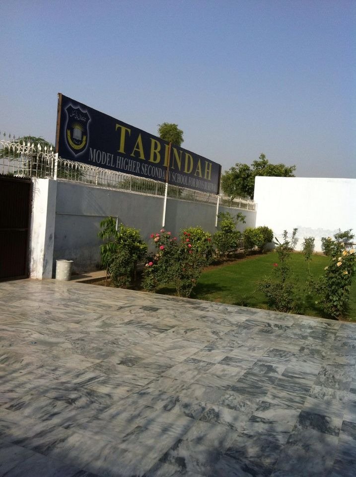 TABINDAH MODEL HIGH SCHOOL