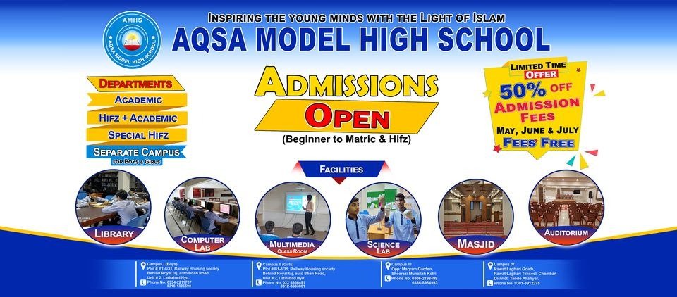AQSA MODEL HIGH SCHOOL