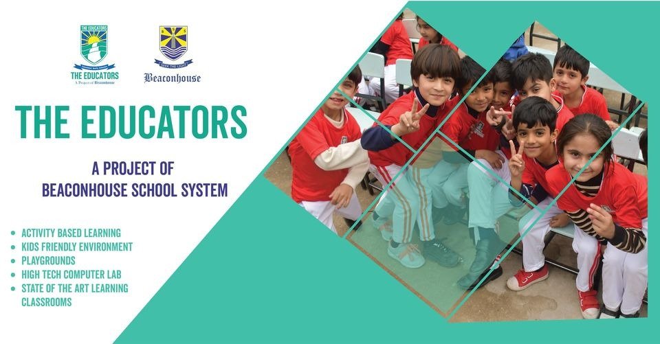 THE EDUCATORS ( DI khan Campus)