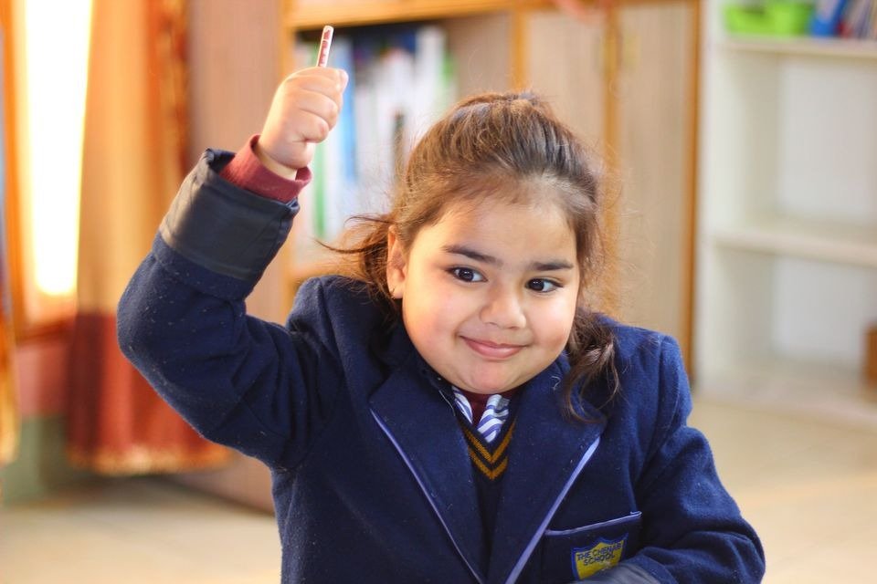 THE CHNAAB SCHOOL Gujrat