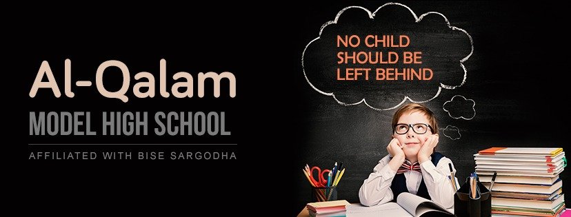 AL QALAM MODEL HIGH SCHOOL