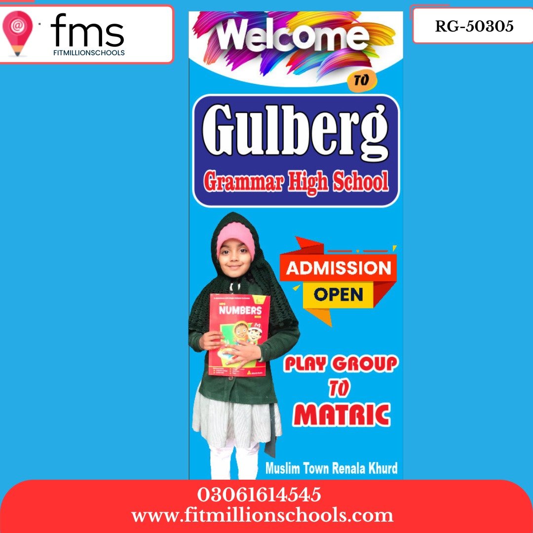 RG-50305 GULBERG GRAMMAR HIGH SCHOOL