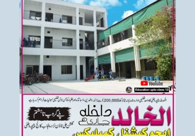 WhatsApp-Image-2024-09-25-at-12.06.16