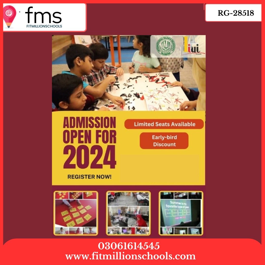 RG-28518 INTERNATIONAL ISLAMIC UNIVERSITY