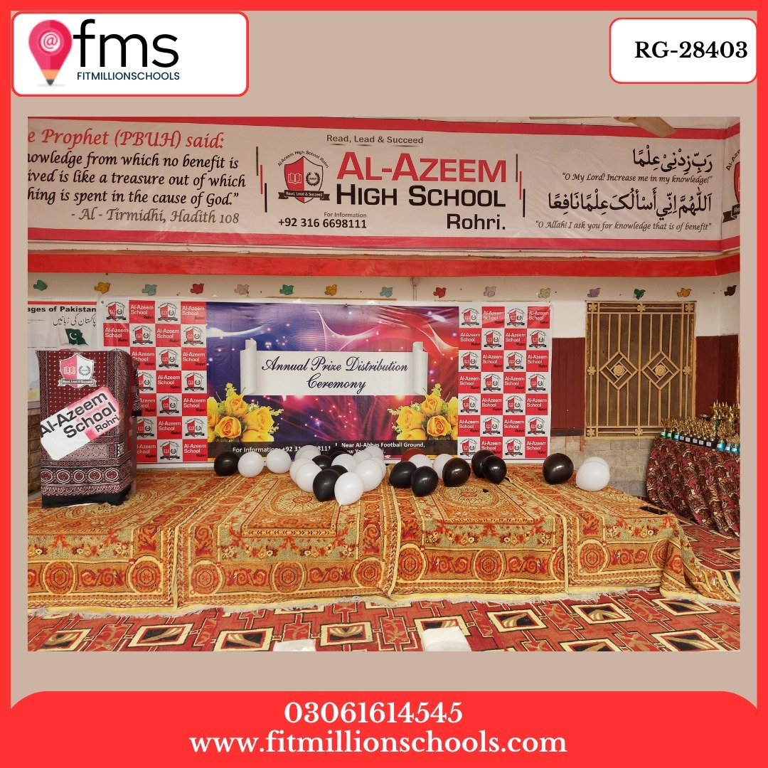 RG-28403 AL-AZEEM HIGH SCHOOL