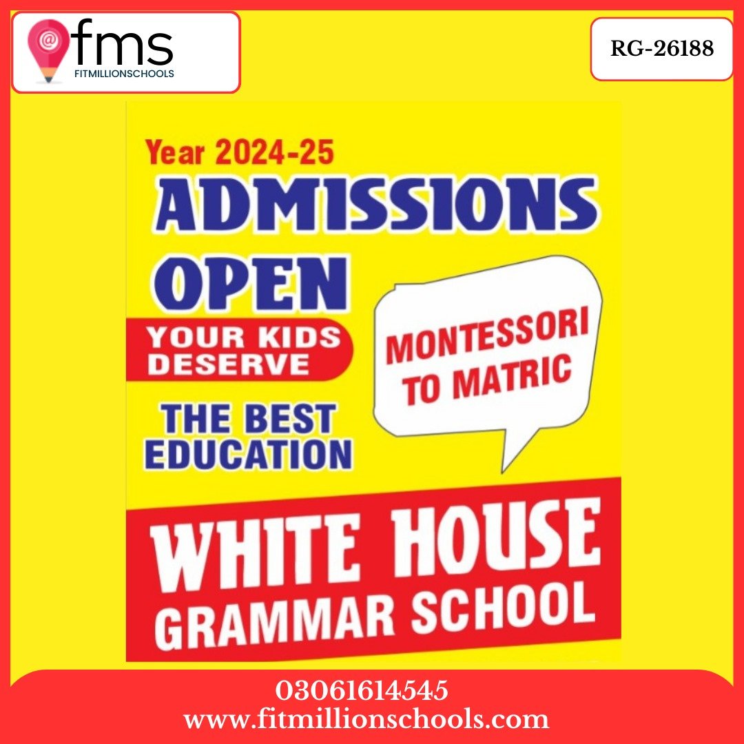 RG-26188 WHITE HOUSE GRAMMAR SCHOOL