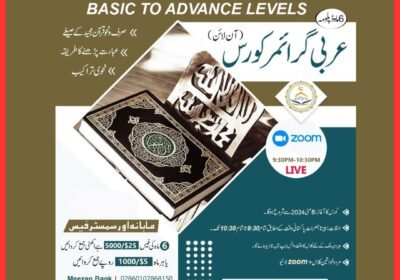 WhatsApp-Image-2024-10-01-at-12.32.08