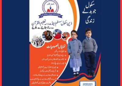 WhatsApp-Image-2024-10-01-at-15.16.42