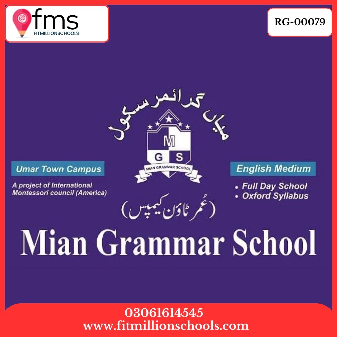 RG-00079 MIAN GRAMMAR SCHOOL