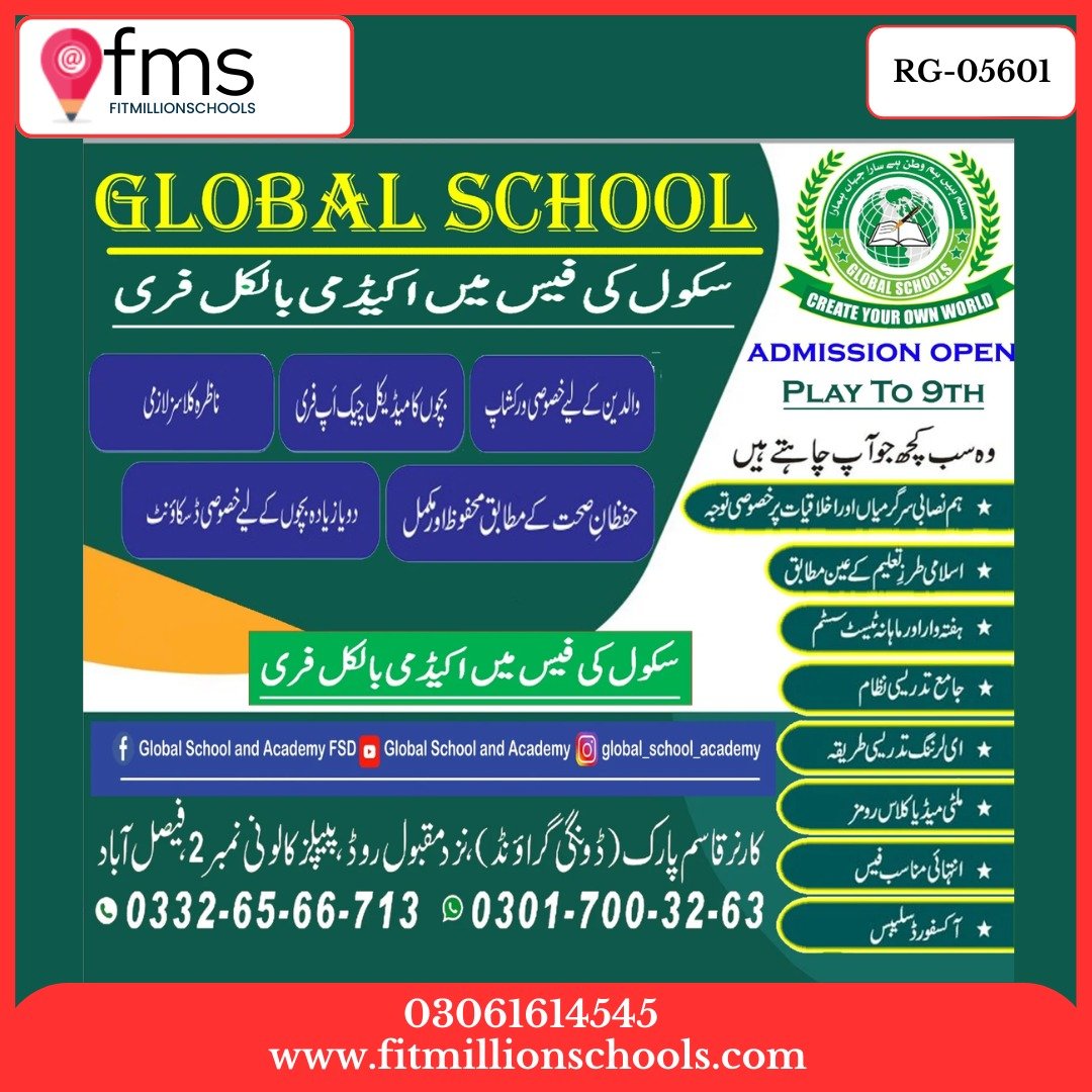 RG-05601 GLOBAL SCHOOL & ACADEMY