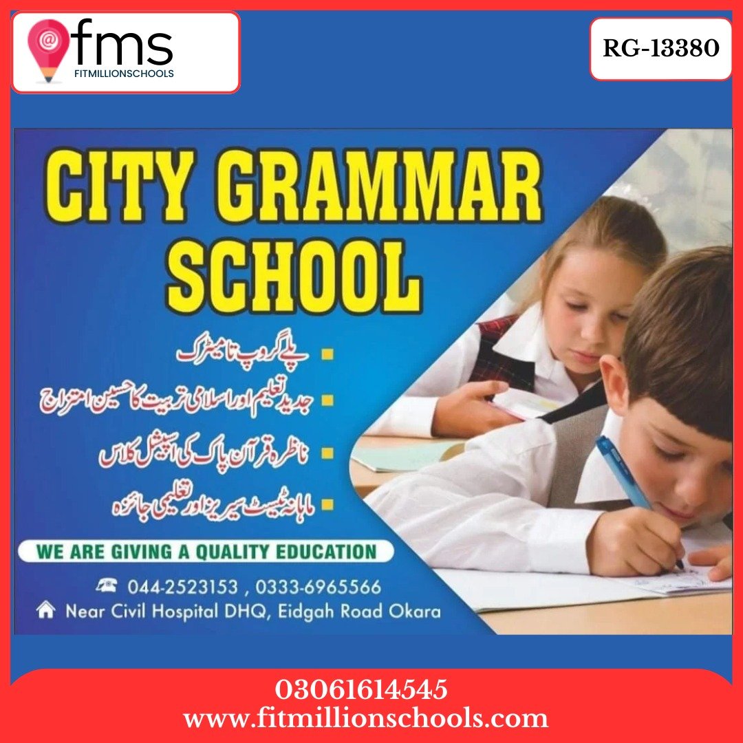 RG-13380 CITY GRAMMER SCHOOL