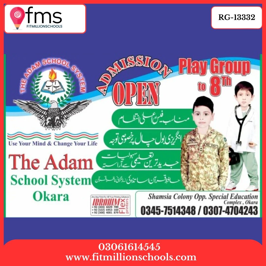 RG-13332 THE ADAM SCHOOL SYSTEM