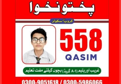 WhatsApp-Image-2024-10-04-at-11.32.08_733d3d07