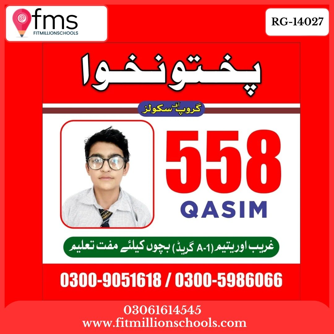 RG-14027 PAKHTUNKHWA GROUP OF SCHOOLS