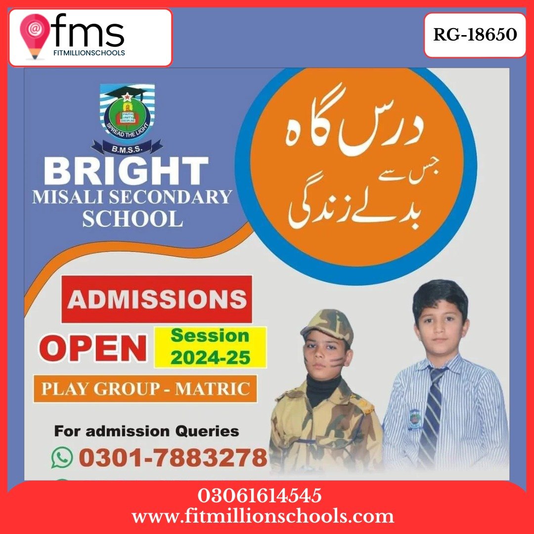 RG-18650 BRIGHT MISALI SECONDARY SCHOOL